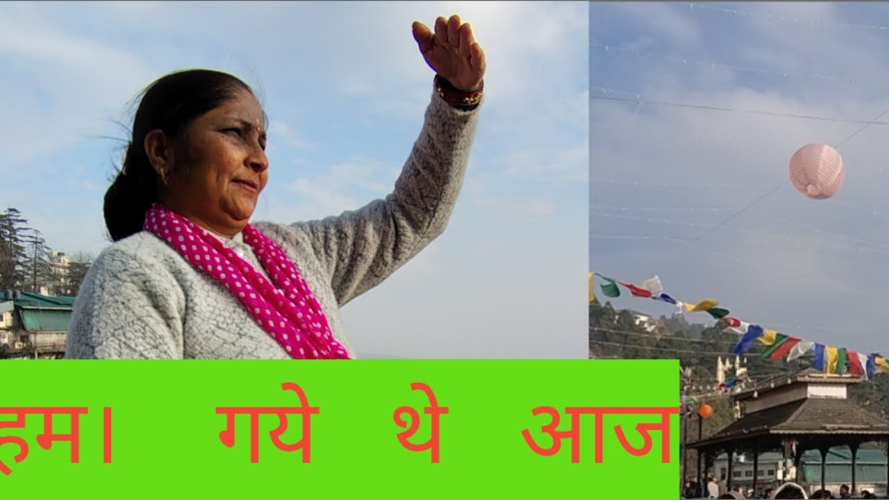 नए साल के दिन हम गए थे 👌👌♥️♥️#uttrakhand #garhwali vlogger 