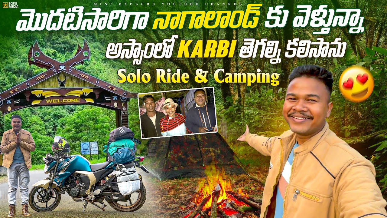 The most beautiful bike trip: Meghalaya to Nagaland | Stayed in Karbi-Anglong, Assam