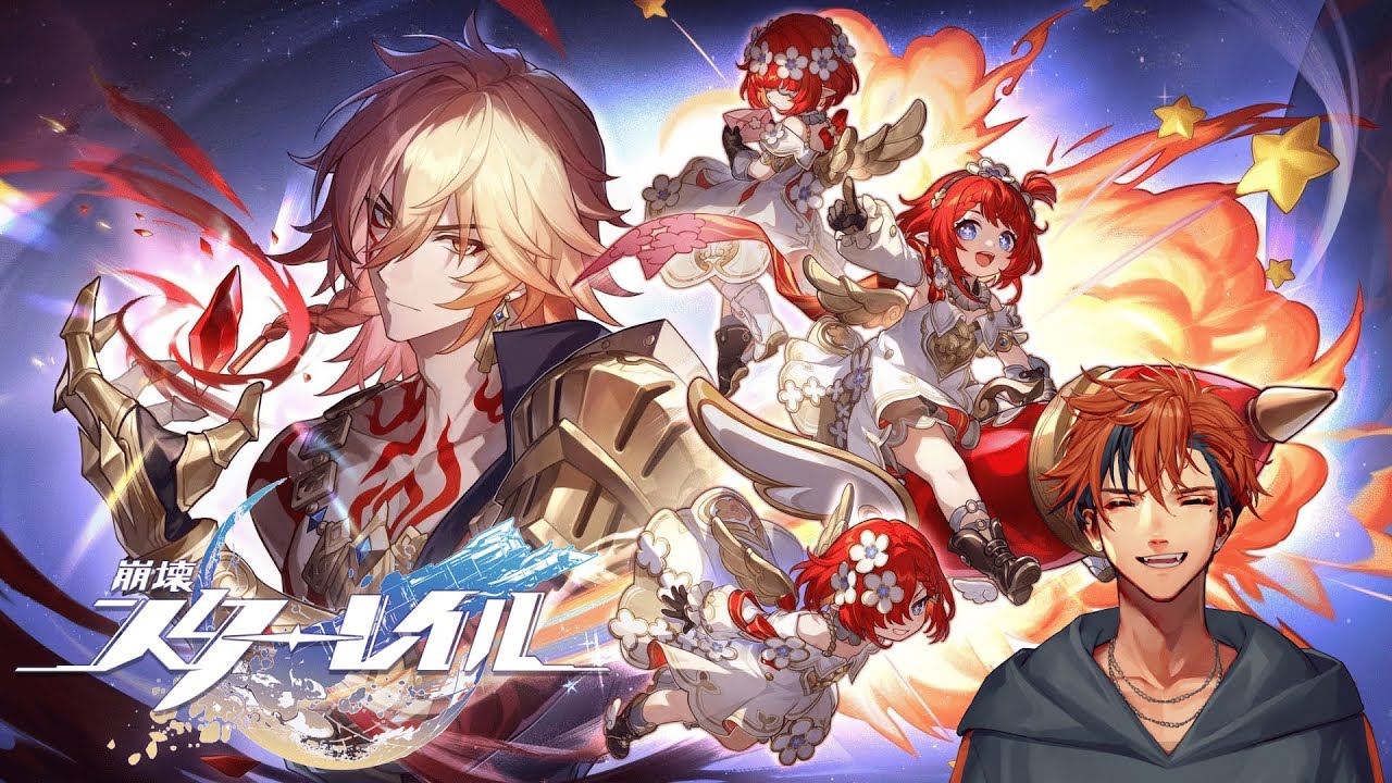 【崩壊：スターレイル】Ver3.1　開拓クエスト『始まりの門と終わりの玉座』をやる男【夕刻ロベル/ホロスターズ】