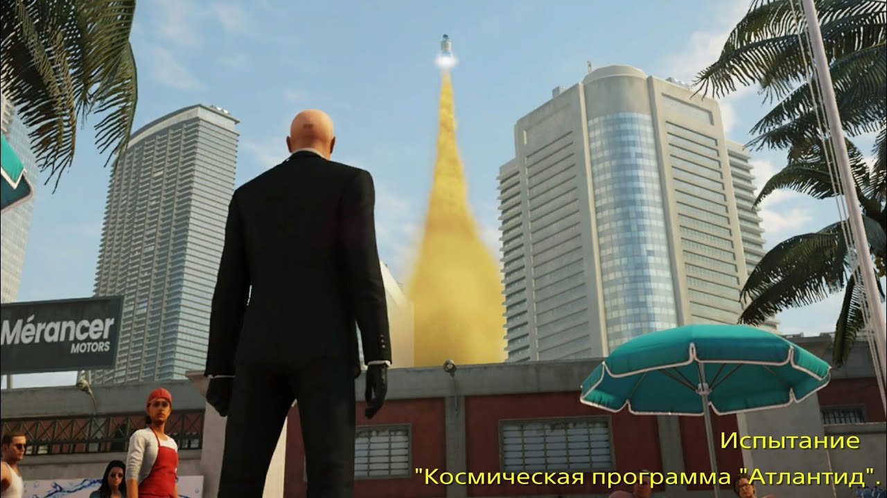 HITMAN 2: 