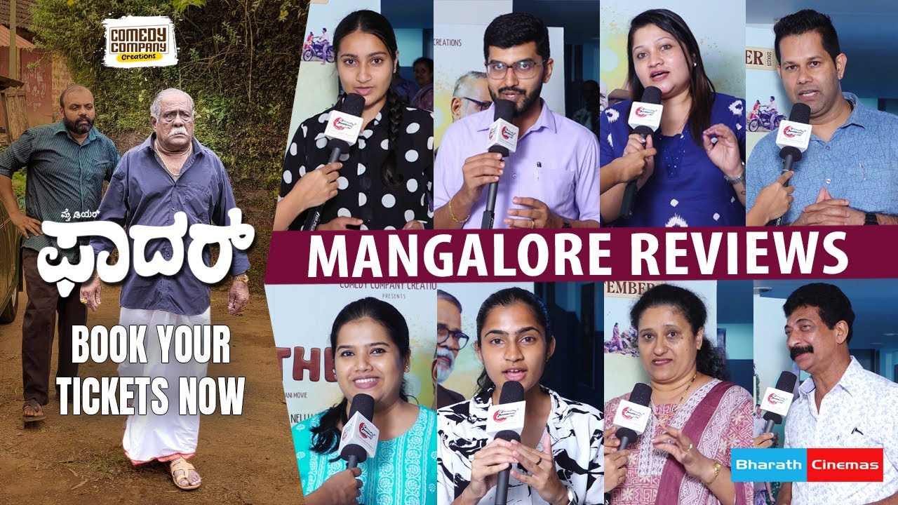 My Dear Father - Konkani Movie - Mangalore Audience Reviews - Comedy Company Mangalore