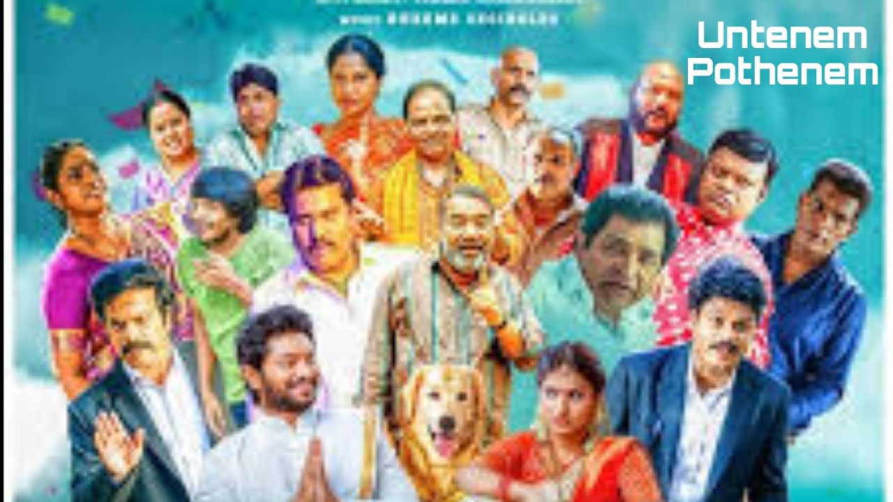 Untenem Potheneml Song || Slum Dog Husband Movie 2023