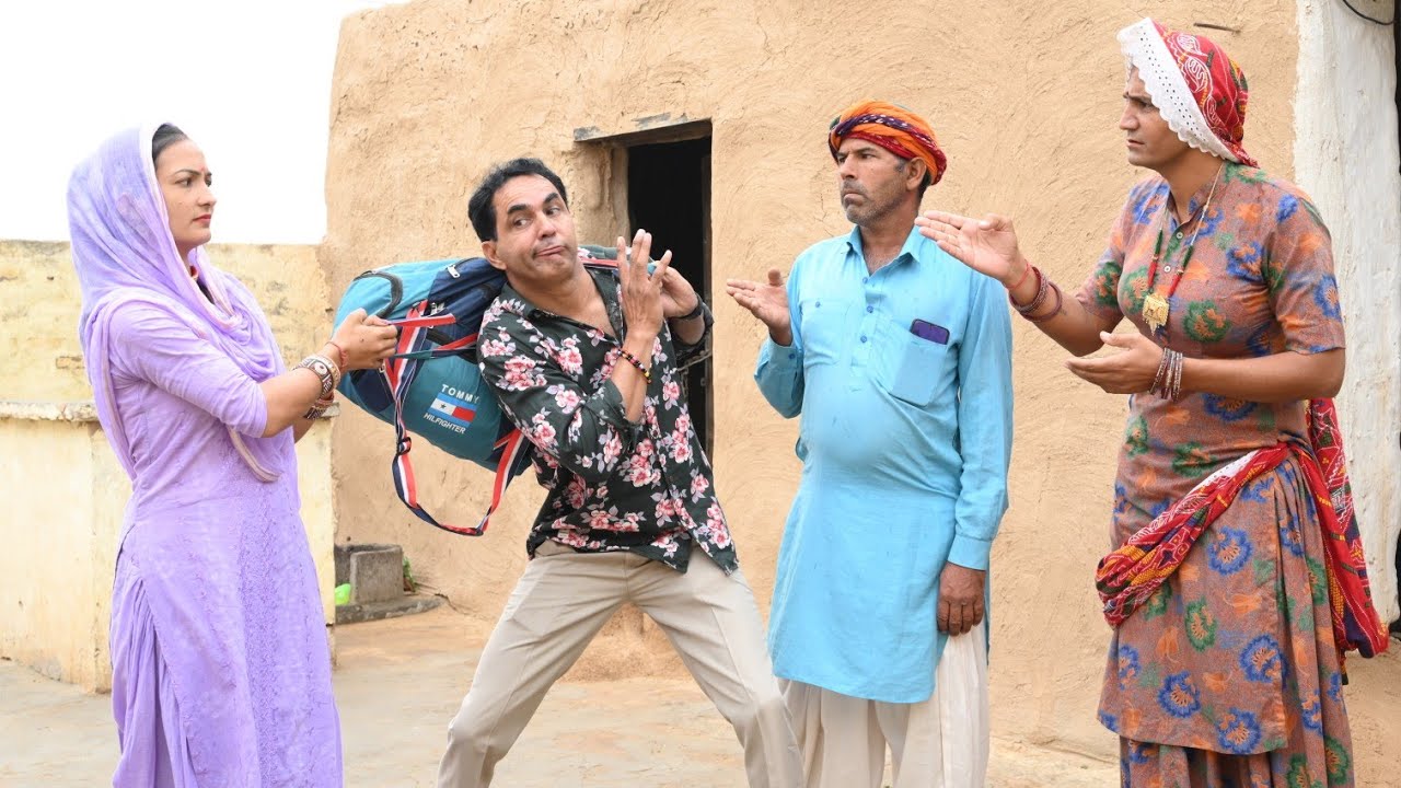 झटपट ब्या ll Rajasthani Comedy Video ll Mahesh goswami