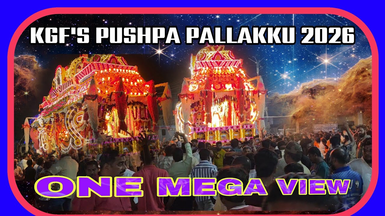 KGF FAMOUS PUSHPA PALLAKU ONE DEVOTIONAL VIEW FOR OUR VIEWERS.....