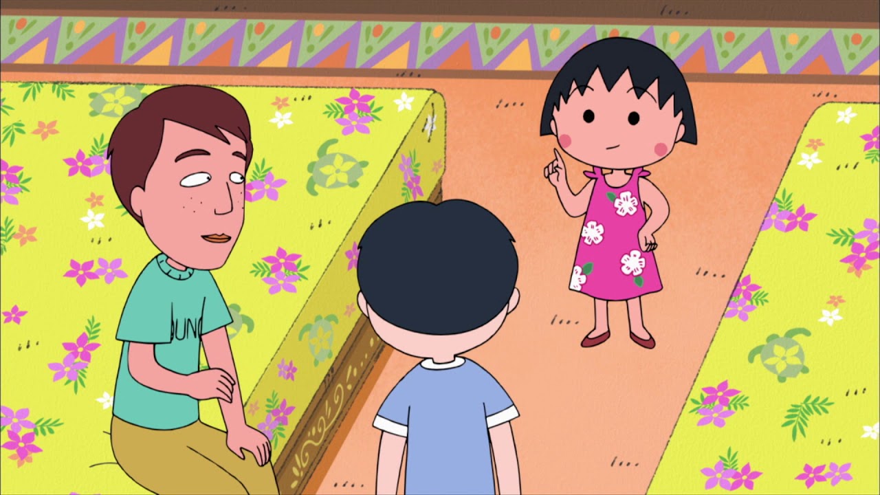 Chibi Maruko Chan Eng Dub #870 
