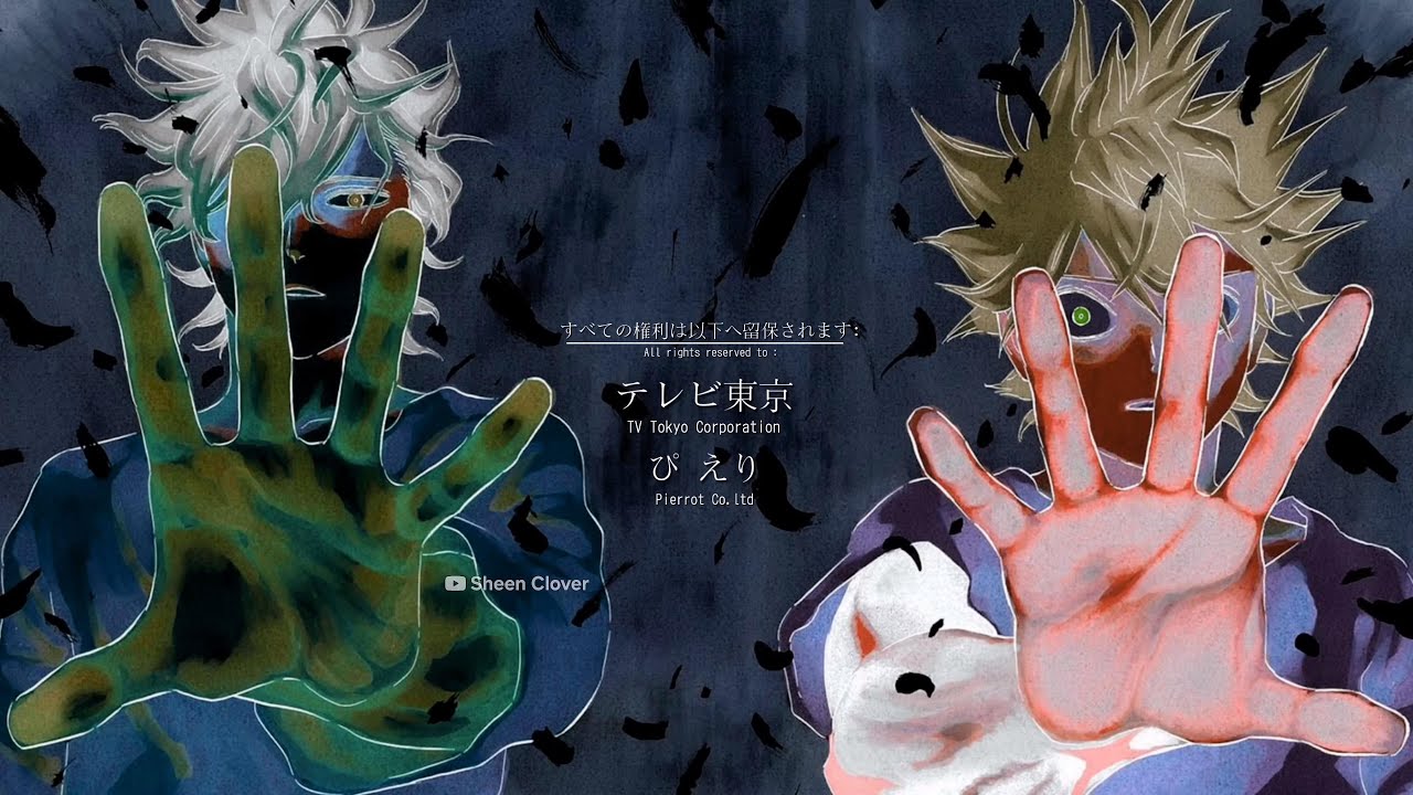 Black Clover (English Cover) Grimoire in My Hand By Its Eond (Copyright Free Music)