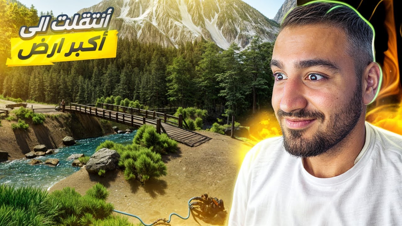 Gold Mining Simulator waterfall valley #14 أنتقلت لأكبر ارض في اللعبة
