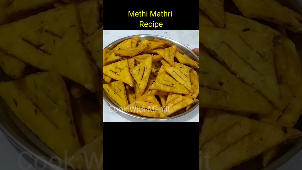 Methi Mathri Recipe/#methimathri #shorts #ytshorts #youtubeshorts #shortsvideo #wheatflourmathri