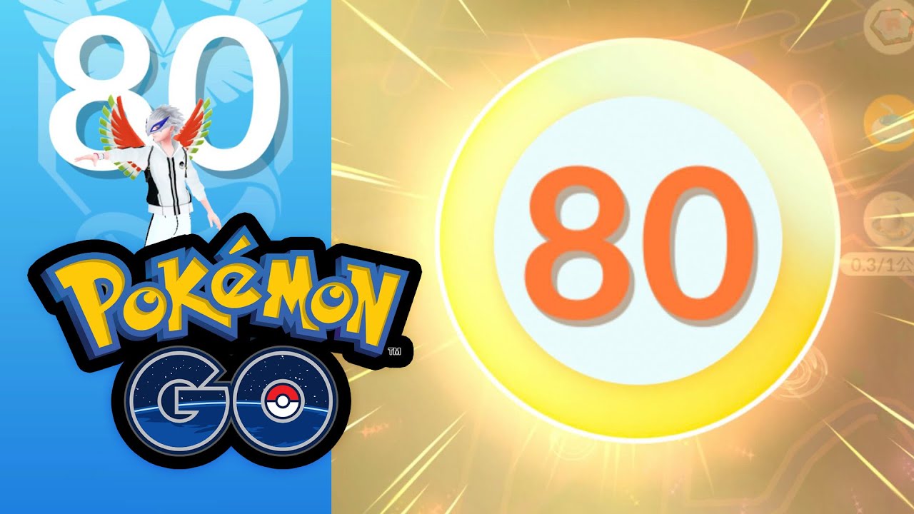 First player reaches level 80 with cheats in Pok&eacute;mon GO