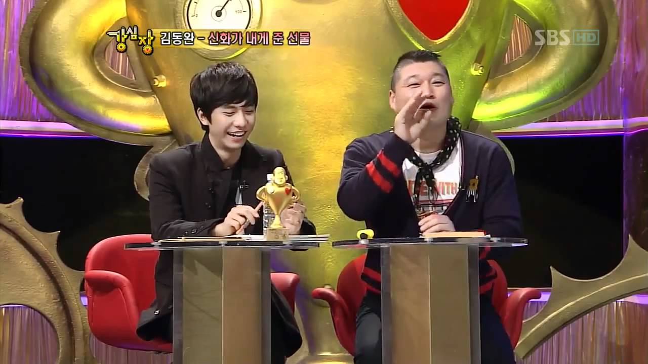 [sbs 강심장] 김동완 - 신화가 내게 준 선물 65회 2011년2월22일 화요일_01