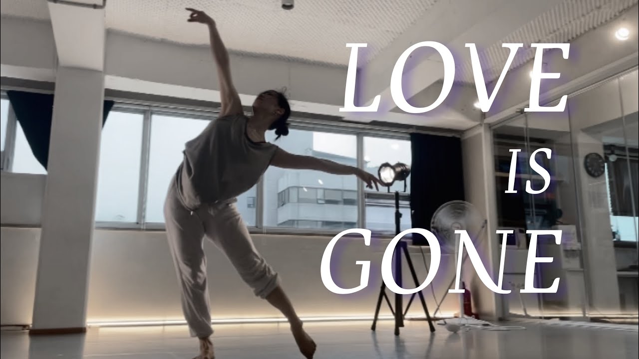 [Contemporary-Lyrical Jazz] Love Is Gone - Slander, Dylan Matthew Choreography. SOO | 재즈댄스 | 발레 | 컨템
