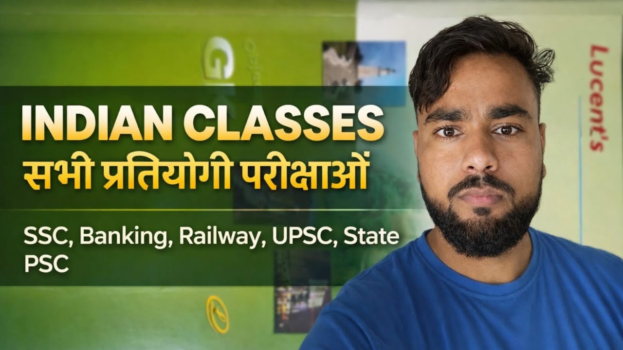 LUCENT'S HISTORY 1st class for all competative exams || Indian Classes By-Pankaj Sir