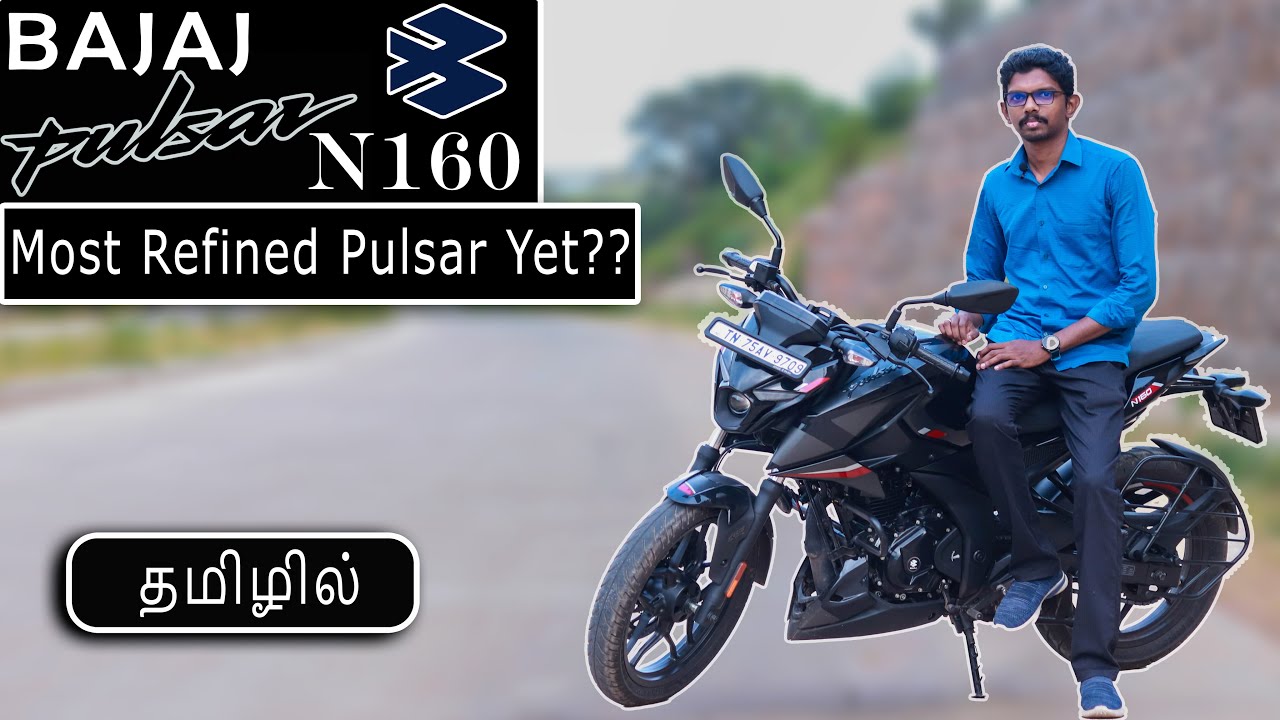 Pulsar N160 | இருக்குறதுலயே Smooth-ஆன Pulsar-ஆ.? | Tamil Review | Chakkaram