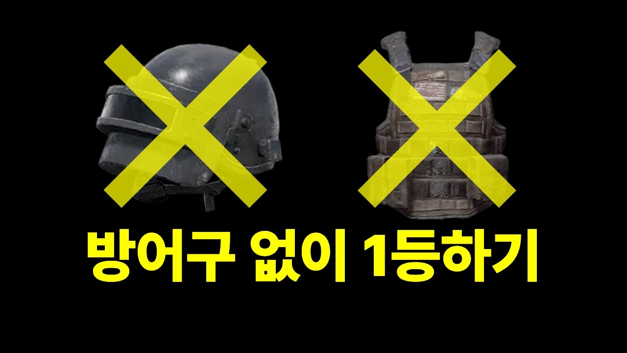 굉.장.히.어.렵.습.니.다....