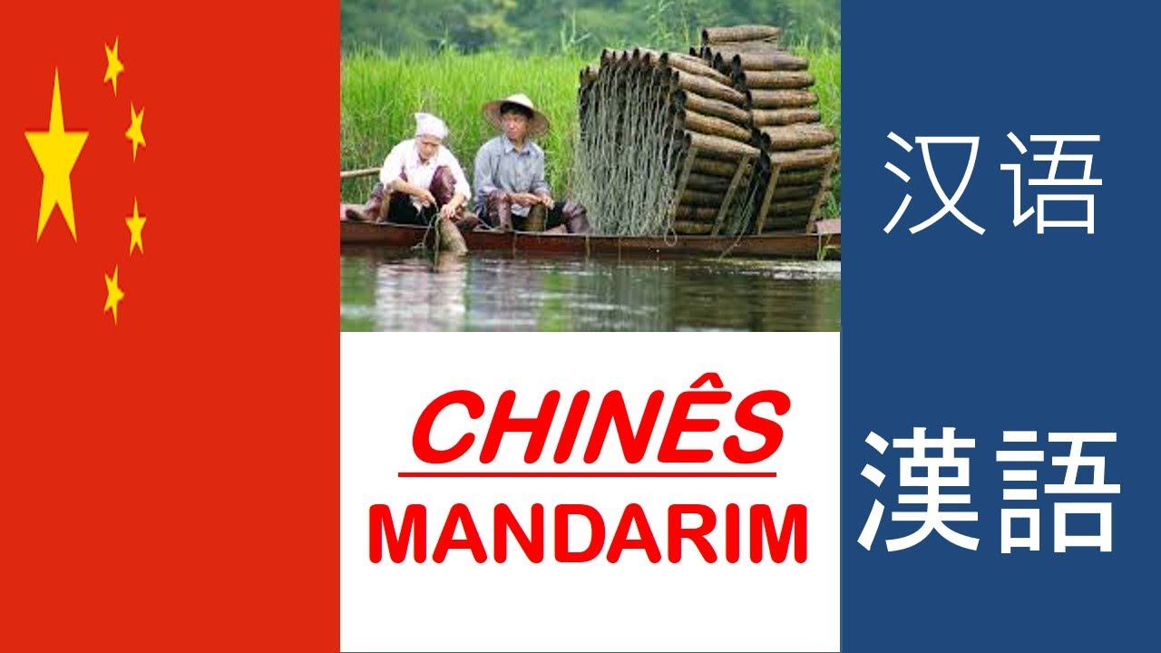 1 HORA PARA VOCÊ FALAR CHINÊS | Língua Chinesa para Iniciantes com Tradução