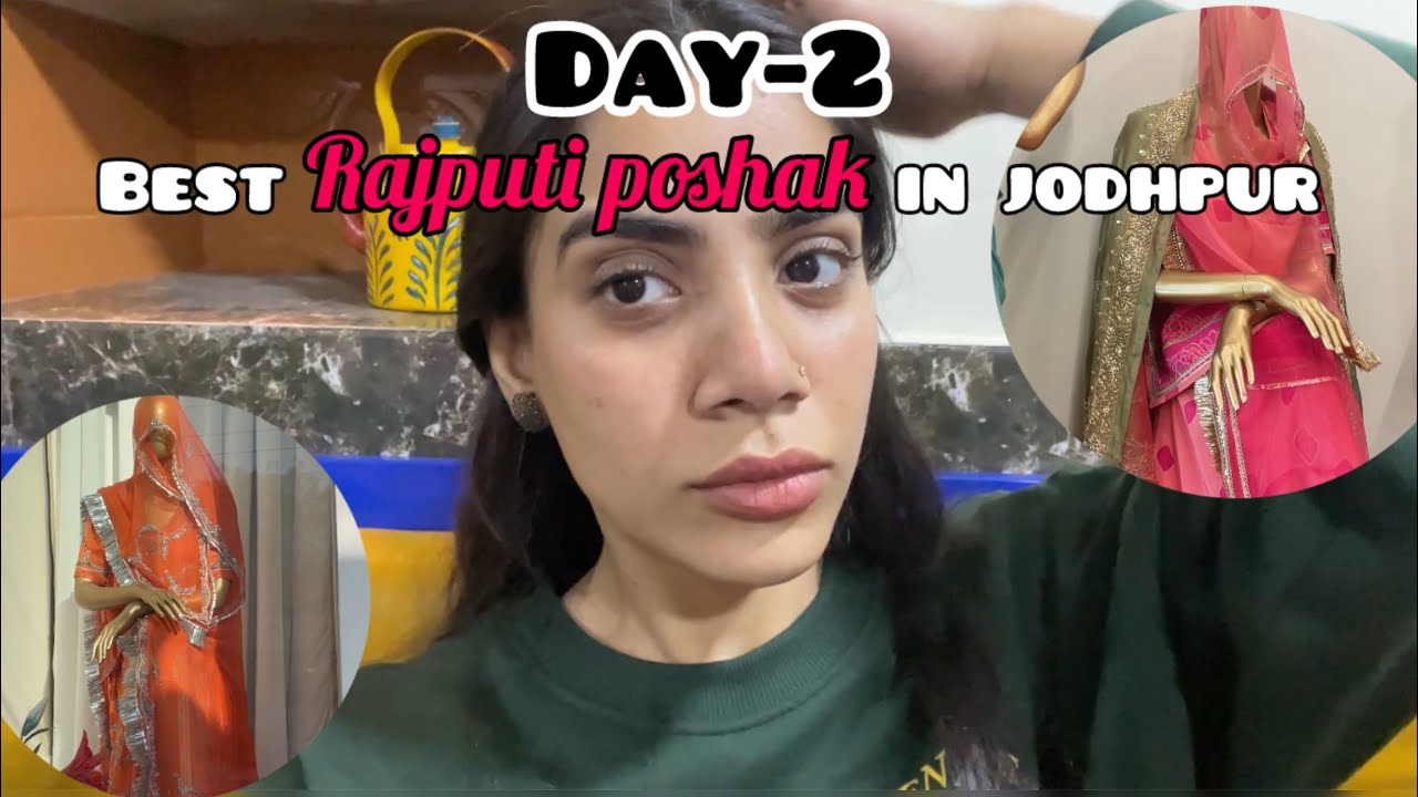 Best Rajputi Poshak in Jodhpur🌸😍| Best Places in Jodhpur for Bridal Rajputi Poshak| MUST VISIT❤️😍