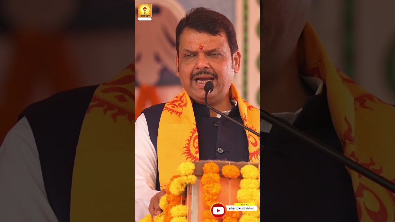 पढ़ लो वेद पुराण |  PRAGYA GEET | SHANTIKUNJ HARIDWAR | AWGP OFFICIAL| GAYATRI PARIWAR | ASHWAMEDH