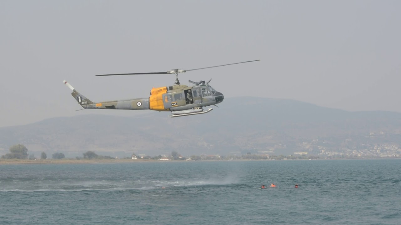 Άσκηση Αεροδιάσωσης Ελληνικής Ομάδας Διάσωσης 2017