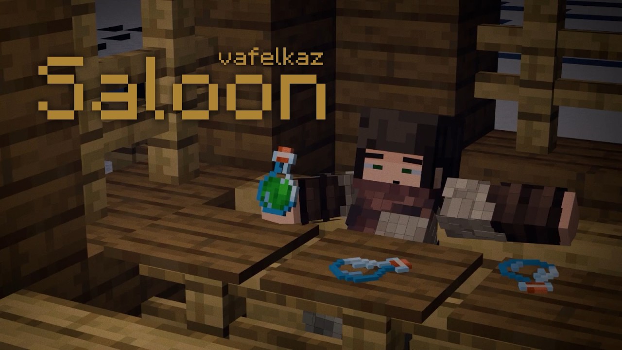 Saloon у вафли (Minecraft animation)