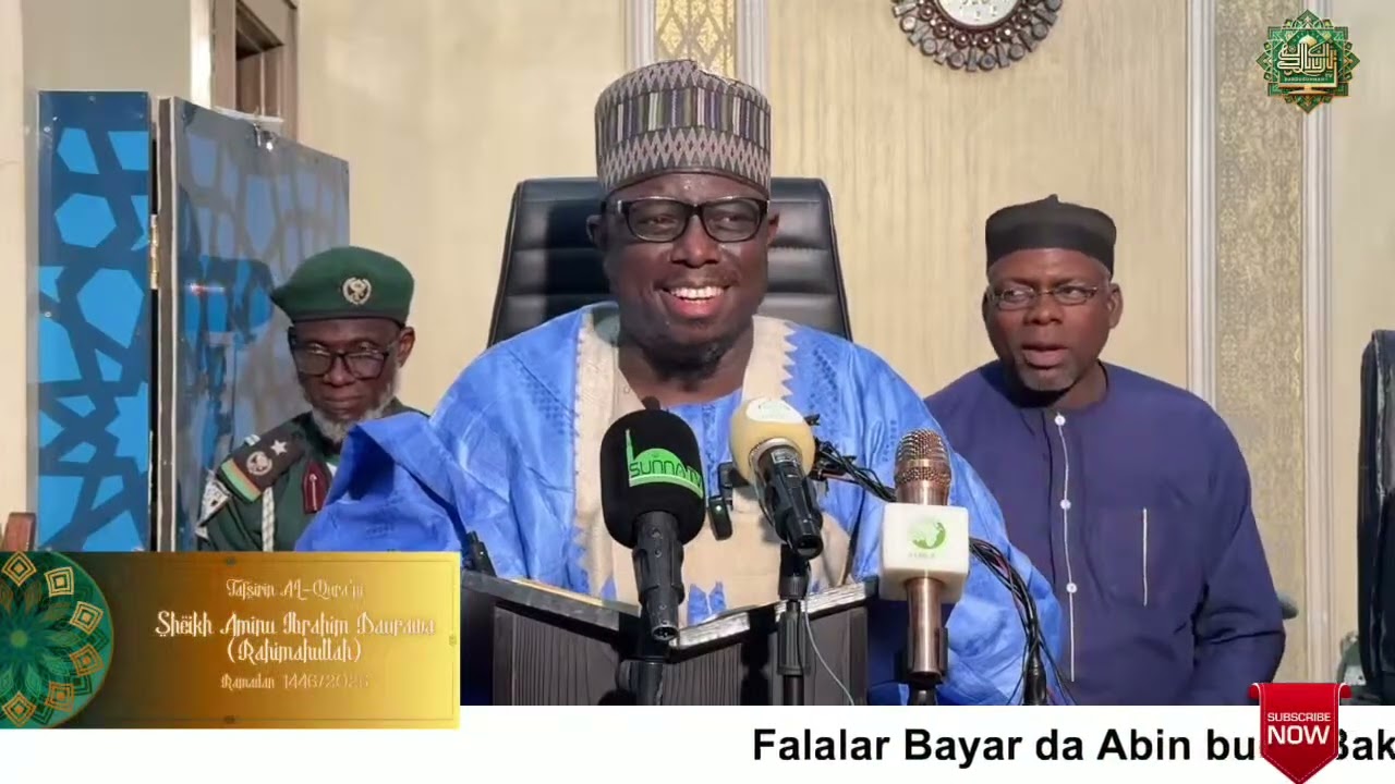 Ramadan Tafsir  | Imam (Dr).  Aminu Ibrahim Daurawa { Hafizahullah }