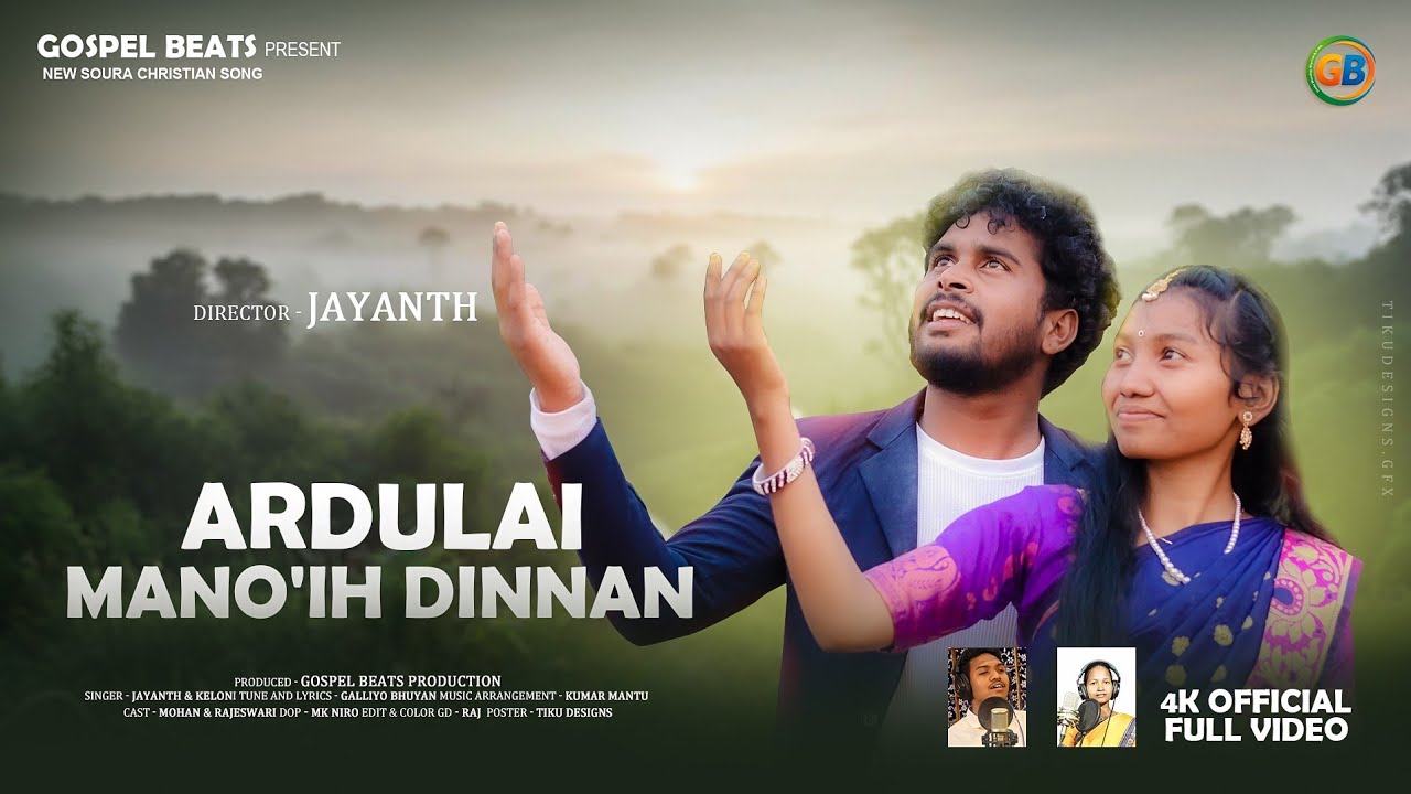 ARDULAI MANO'IH DINNA // NEW SOURA CHRISTMAS SONG // FULL VIDEO // #mohankarjee & #rajeswari
