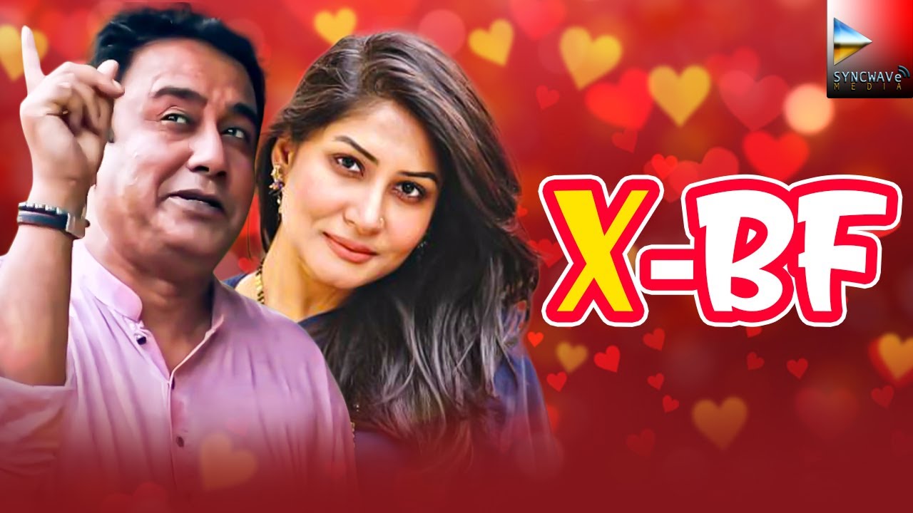 X-BF । এক্স-বিএফ । Zahid Hasan, Farah Ruma | Bangla Popular Natok 2020 | Syncwave Media