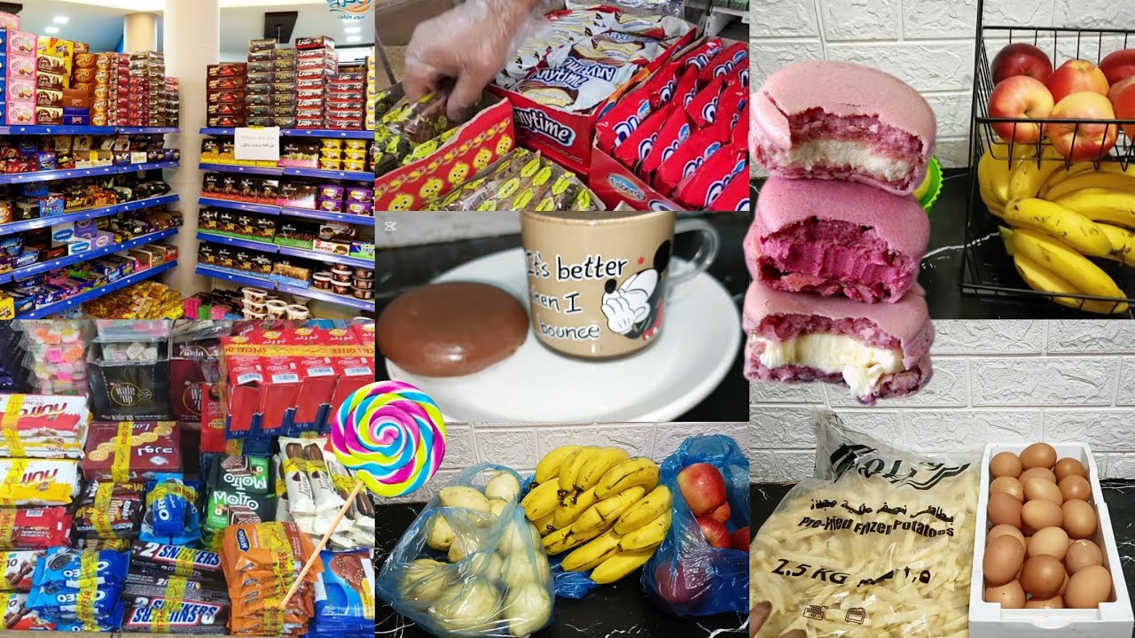 مشتريات الدلع😍وفيت بوعدي💃🏼ابهرتهم وشوفت الفرحة في عنيهم💥لحقت نفسي علي اخر لحظه🤭بس كنت ادها💪🏼