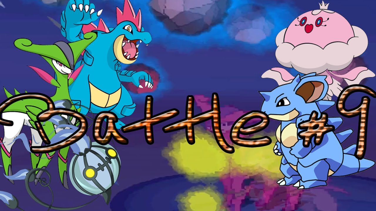 [BW2 OU] Pok&eacute;mon Wi-Fi Battle #9 vs. sidpokejackson