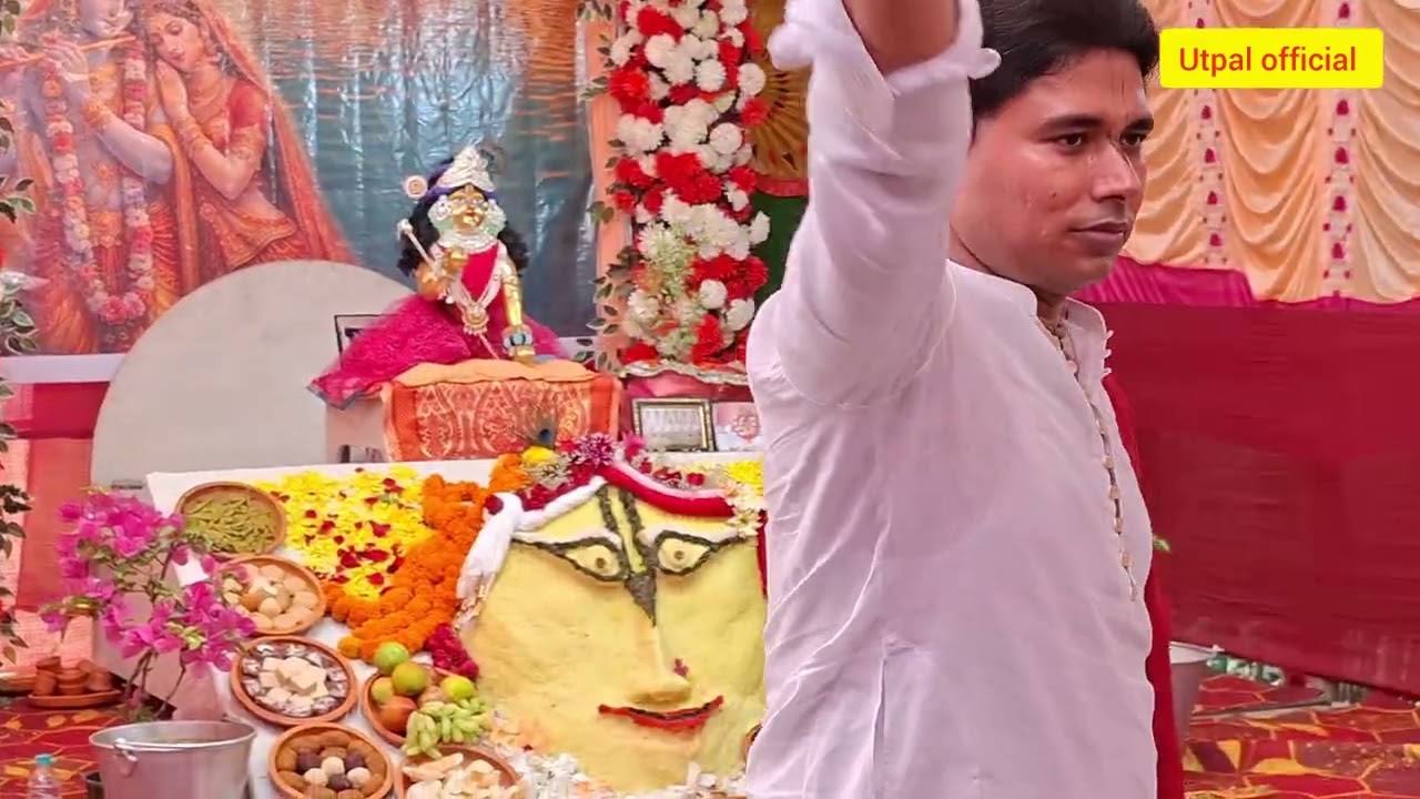 Sri Sri 108 Krishna Das Gosswami ji MaharajPlace:- Bijan Sarkar Residence at Srirampur Colony 2026