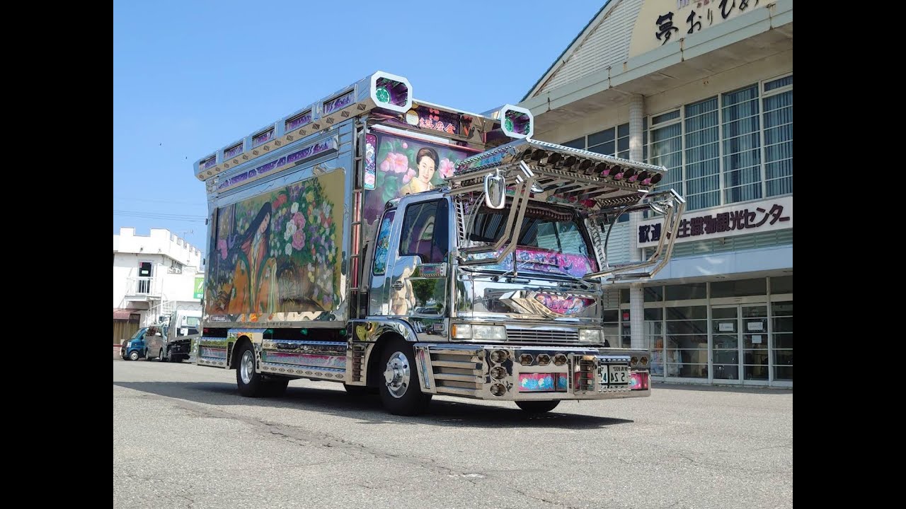 Never Ending Story 哥麿伝説No.2 Mr.田口高明　桃色サロン　偲ぶ。