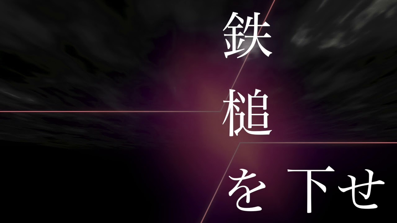 【Cover】EGOIST-英雄 運命の詩（Full）歌詞つき【Fate/Apocrypha OP】piano arrange