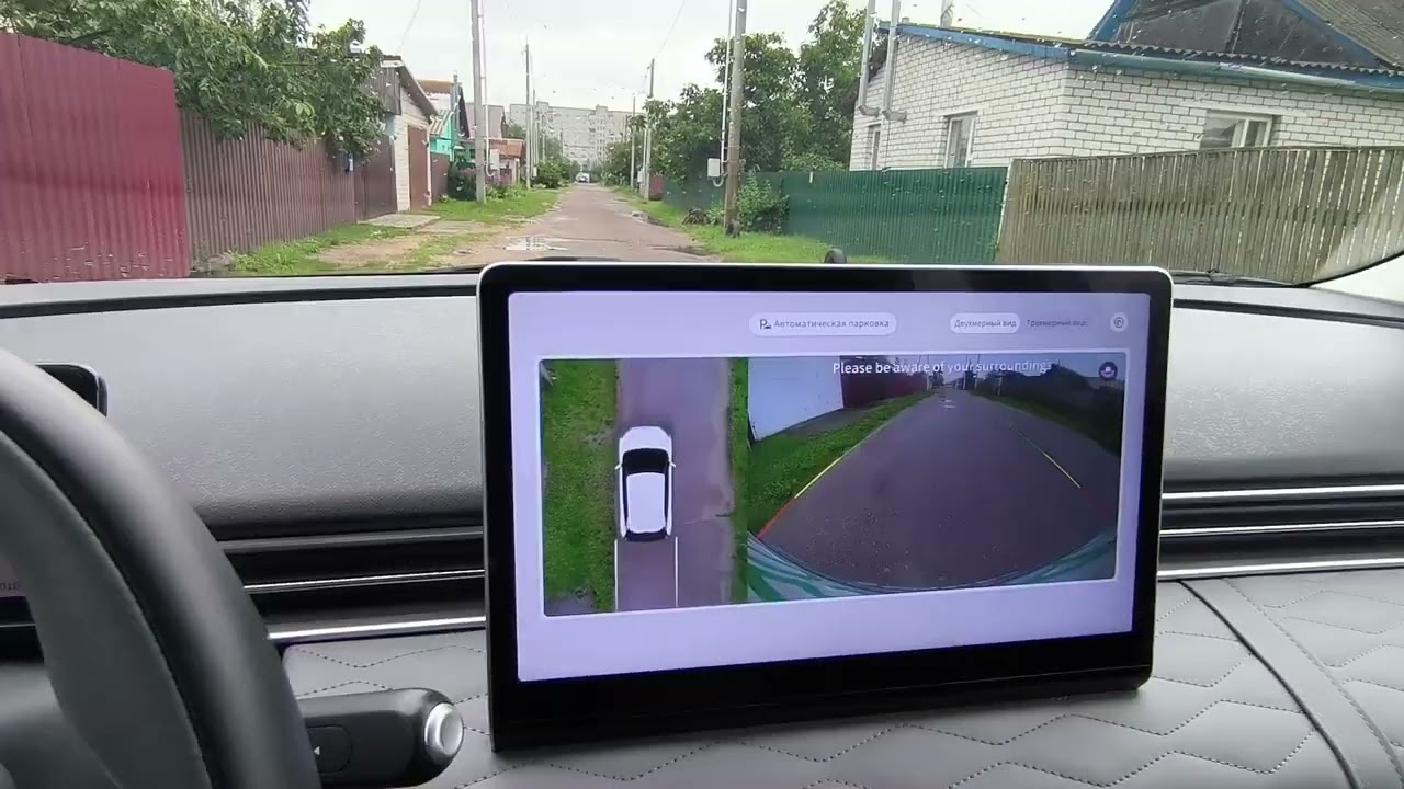 Dongfeng box тест с коробкой на автоматическое торможение .