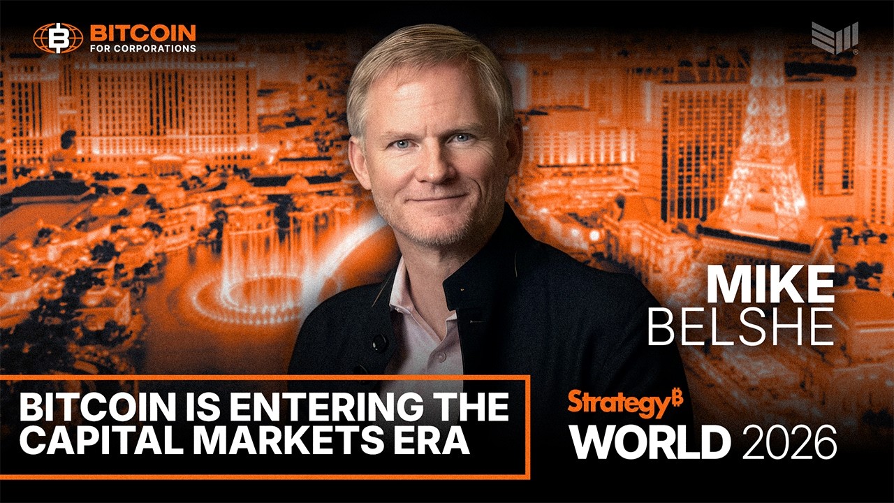 Биткоин вступает в эру рынков капитала | Strategy World 2026