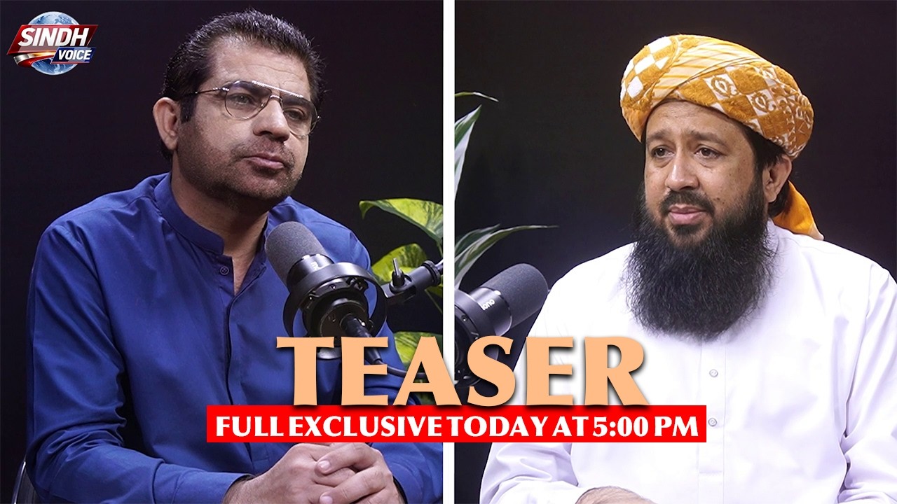 Teaser Exclusive Interview Rashid Mehmood Soomro Focus With Zohaib Zardari