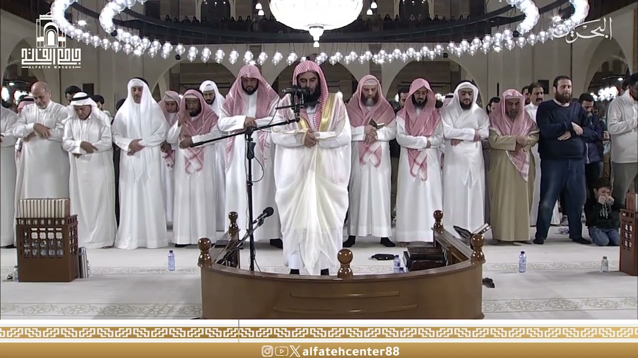 سورة آل عمران من الآية 187إلى الآية 35 من سورة النساء ليلة 5 رمضان 1445هـ فضيلة الشيخ أنس العمادي