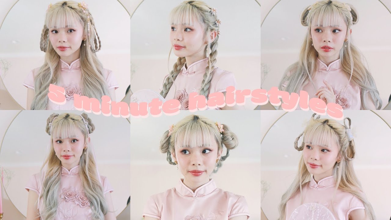 6 милых и простых причесок в китайском стиле для лунного Нового года 🌸🧧 + розыгрыш!!