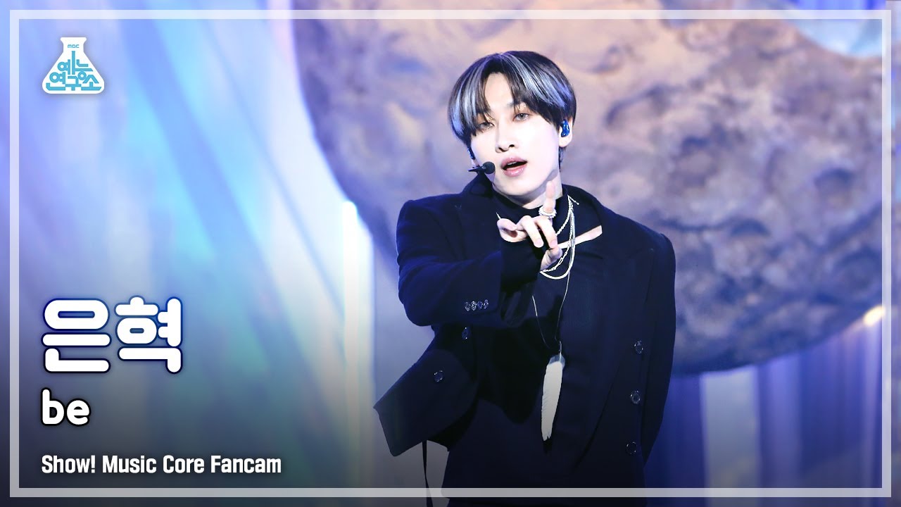 [예능연구소 4K] 은혁 직캠 'be' (EUNHYUK FanCam) @Show!MusicCore 211023