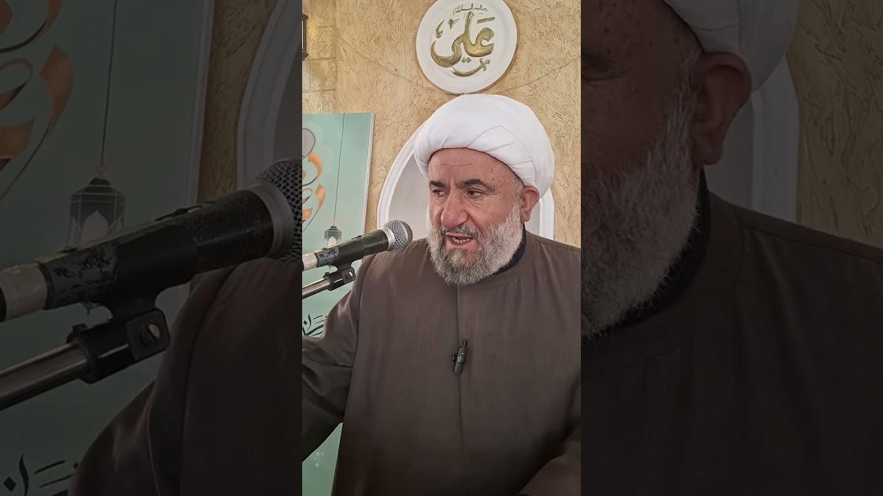 الشيخ حسن محمود كرشت العاملي خطبة الجمعة وفاة الصديقة خديجة الكبرى ٩ رمضان ١٤٤٧ --٢٧/٢/٢٠٢٦