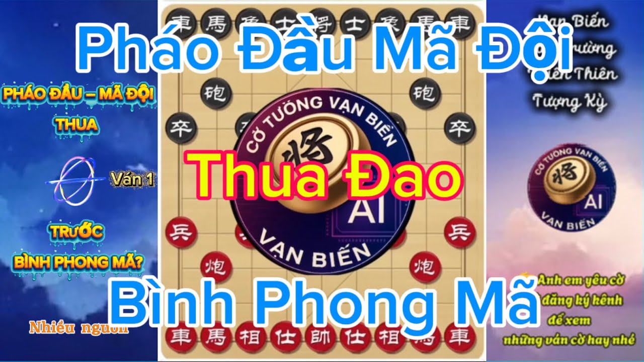 Pháo Đầu – Mã Đội Gặp Bình Phong Mã | Sai Nhịp, Thua Chỉ Sau Vài Nước