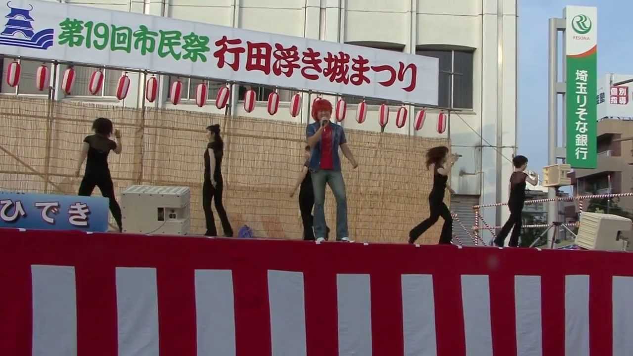 さくまひでき 「SIGNAL」 オリビアフィットネススタジオ スタッフ
