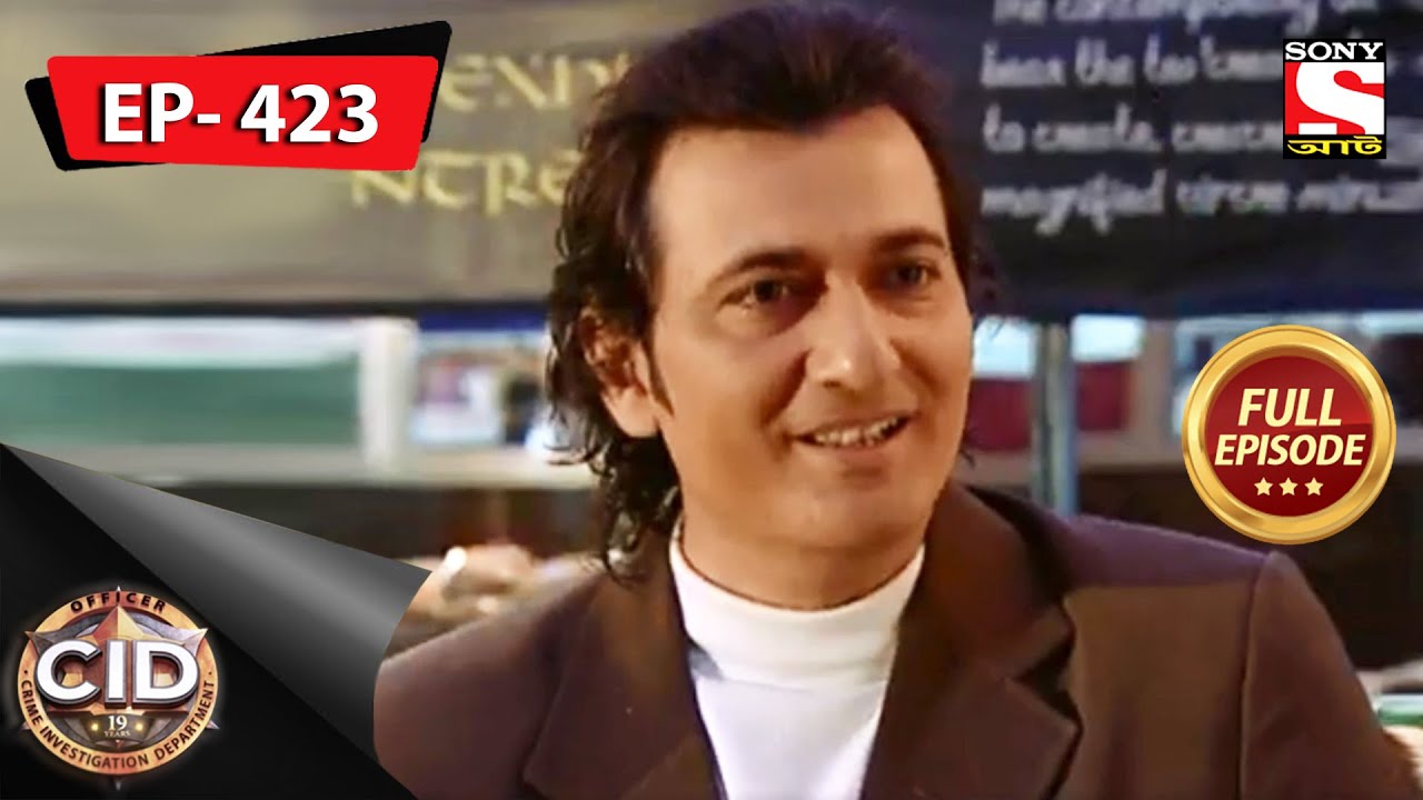 CID (Bengali) - সীআইডী - Film Piracy Racket - Full Episode