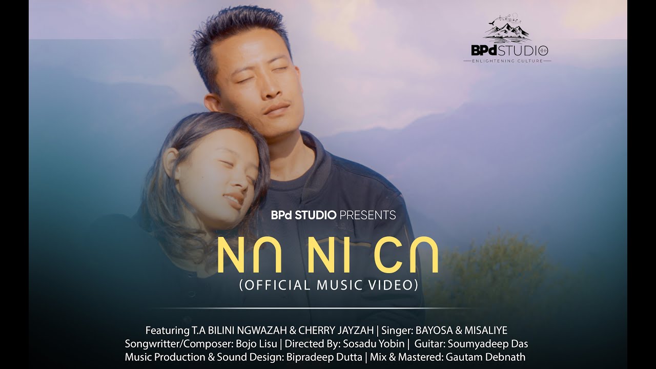 Nn Ni Cn by Bayosa & Misaliye | Featuring Bilini & Cherry | Sosadu Yobin, Bipradeep Dutta