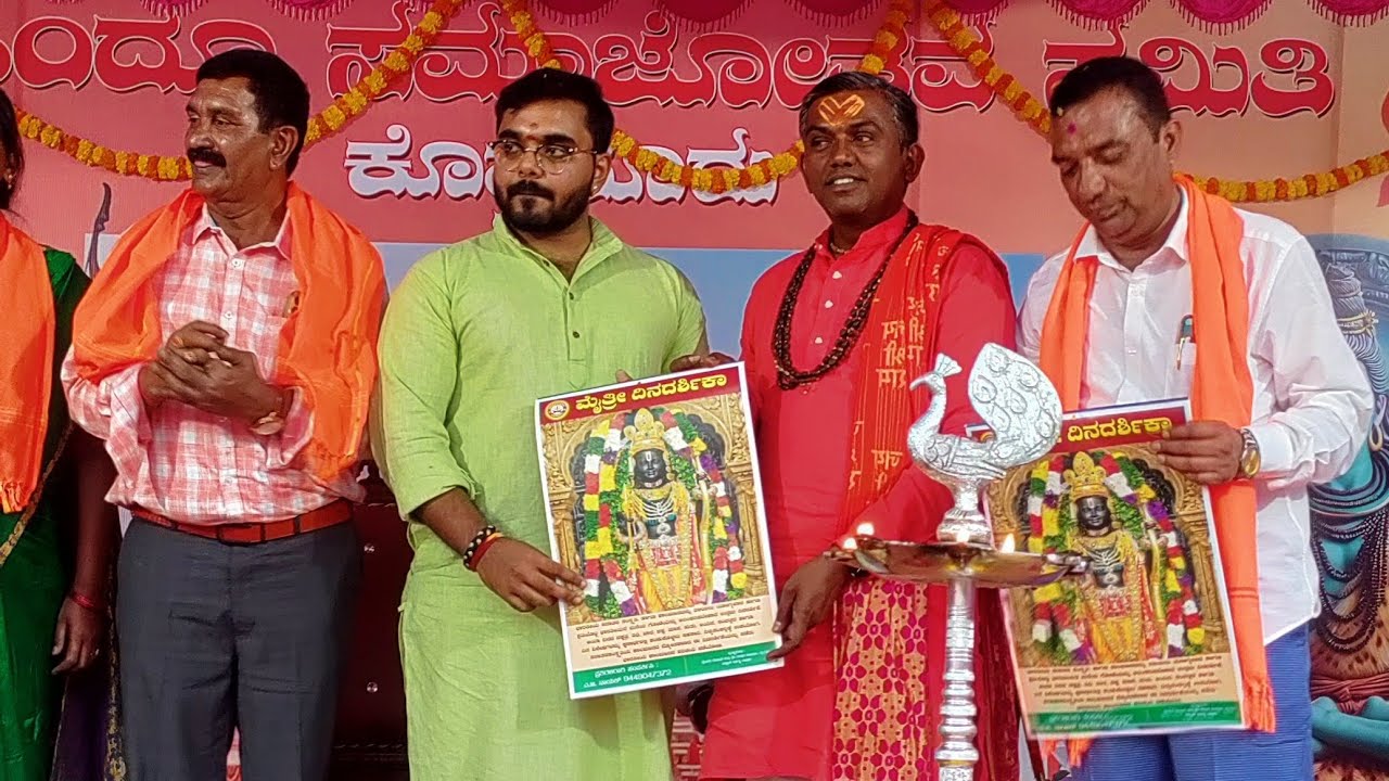 Shobha Yatra in Bangalore | शिवरात्रि शोभायात्रा बैंगलोर श्री पुखराज जी महाराज जी द्वारा आयोजित | 