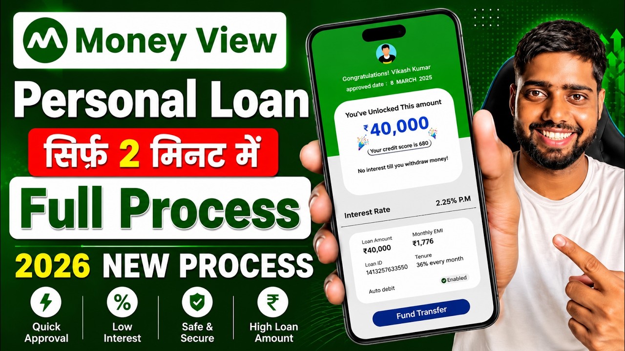 How to Get a Loan from Money View - How to Take a Personal Loan from Moneyview - Moneyview Person...