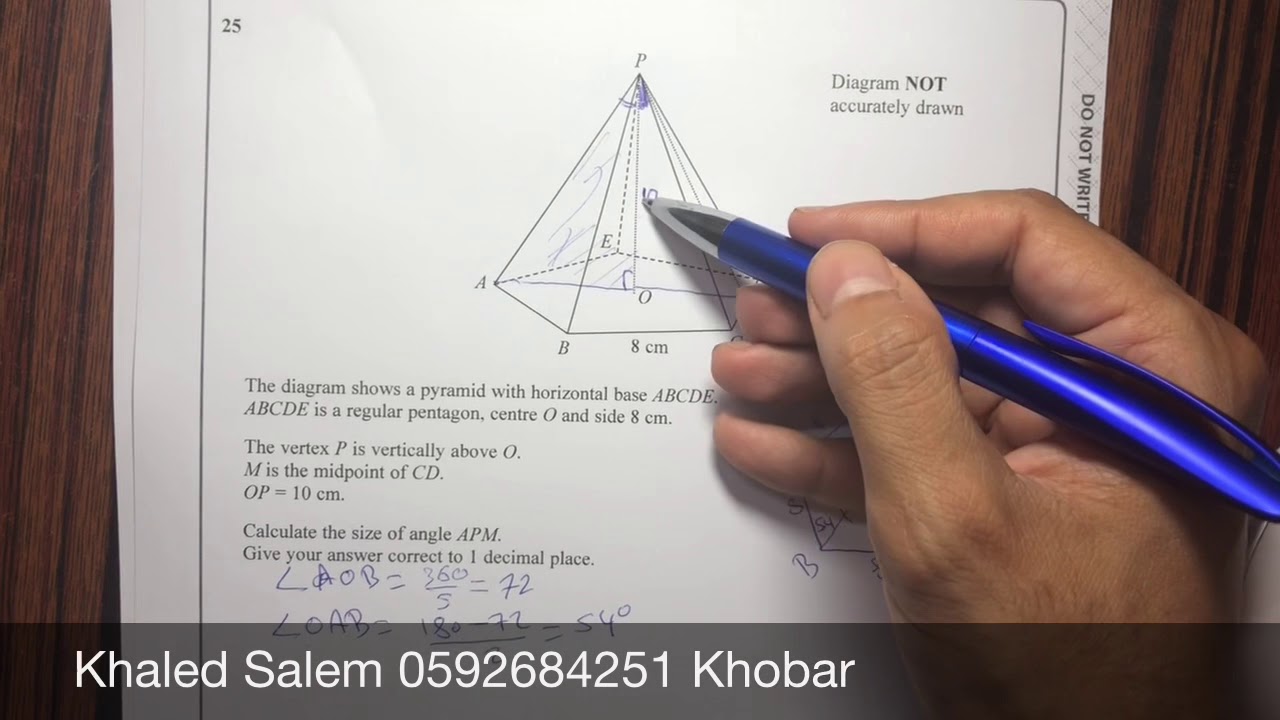 Q25 Jan 2018 3H- IGCSE Math A Edexcel in Arabic بالعربي