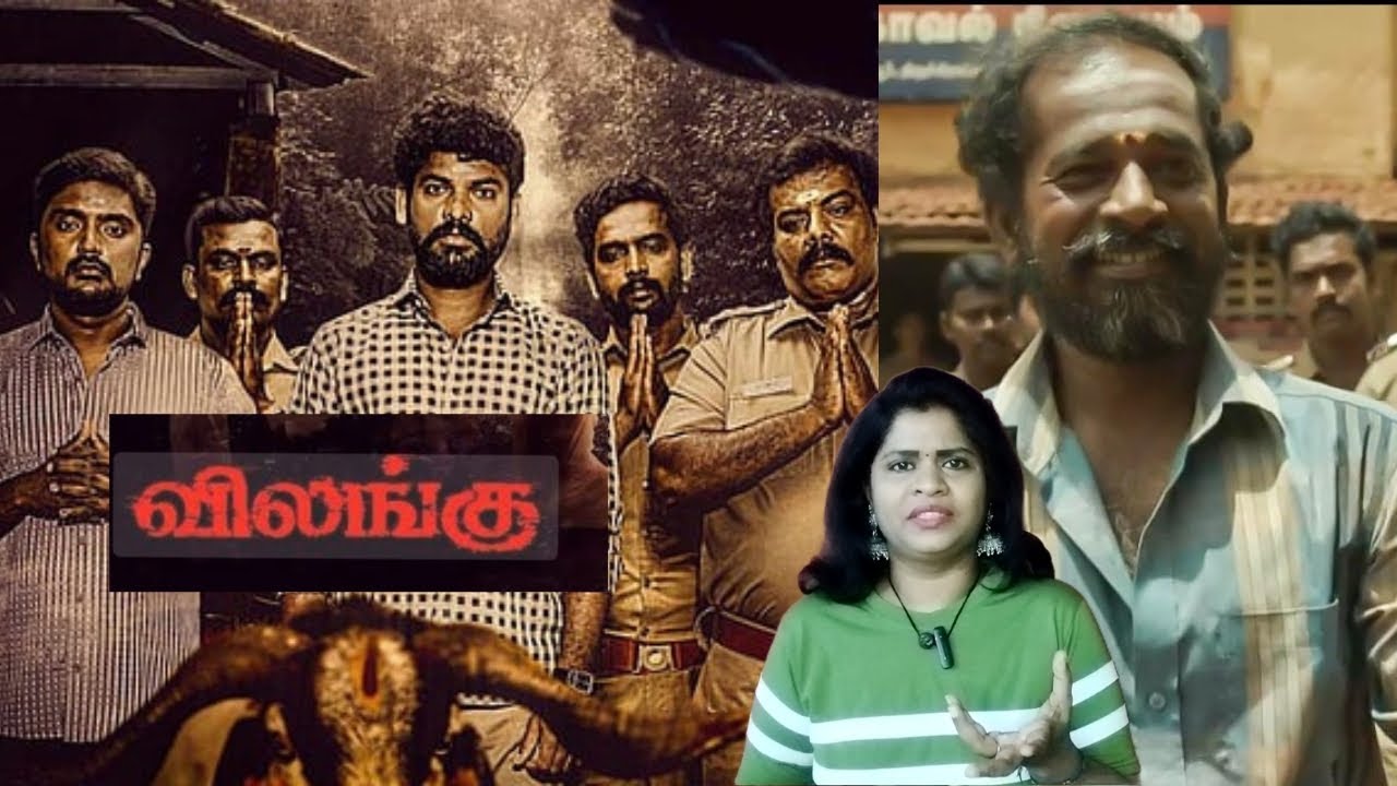 Vilangu movie review 