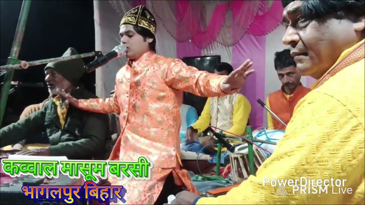 हे मां तुम्हारी जैसी कोई दौलत ना मिलेगी//मासूम भारती गोपाल एंड पार्टी//भागलपुर बिहार//20/26
