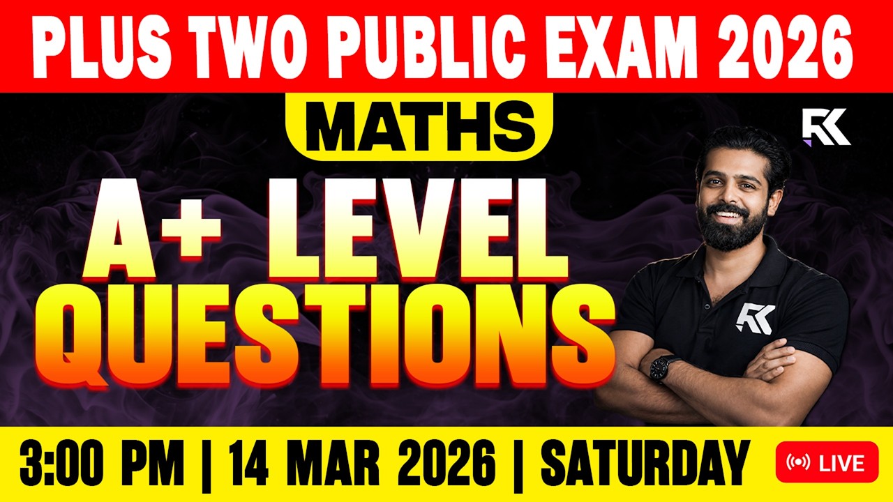 Plus Two Maths Public Exam | Complete A+ Level Questions Discussion | RK Nex