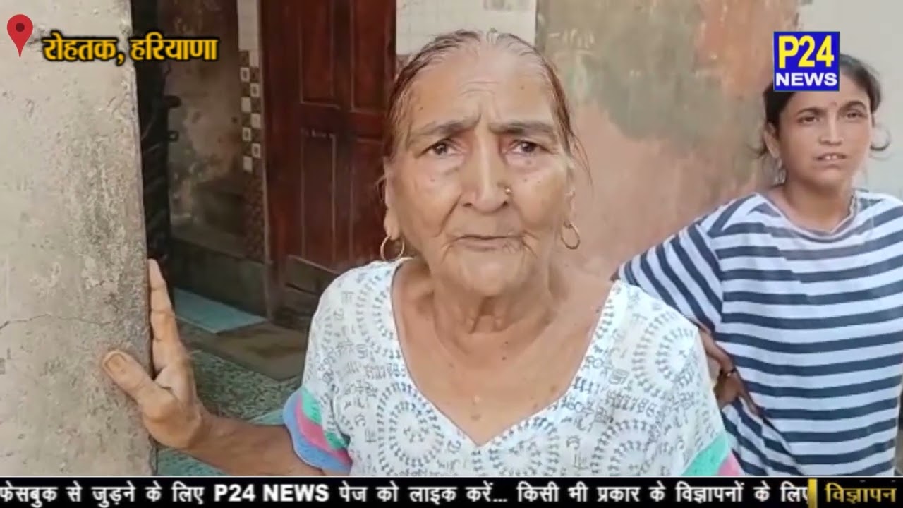 Haryana : Rohtak के Gandhi camp में खोदा गया गढ़ा लोगों के लिए बना आफत ।