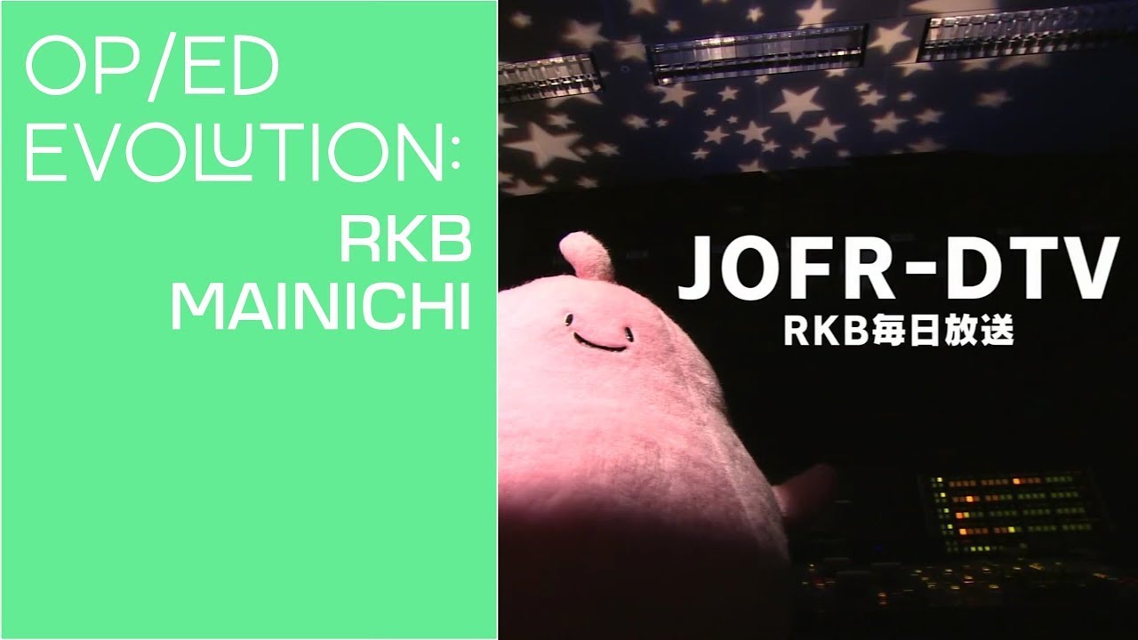 Opening & Closing Evolution: RKB Mainichi REUP